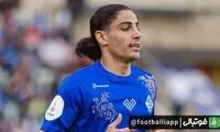 اولین بمب استقلال در آستانه انفجار
