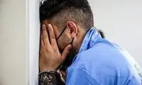 دستگیری عربده‌کش سابقه‌دار در غرب تهران