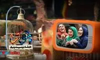 خنده ممنوع؛ «جوکر» گروگان گرفته شد!