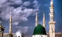 روایت غسل و دفن پیامبر در تاریخ طبری