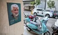 هزینه شوکه‌کننده کمپین تبلیغاتی جلیلی در انتخابات 