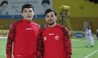 بازیکن سابق پرسپولیس راهی اصفهان می‌شود؟