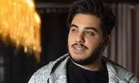 ویدیویی جالب از آرون افشار قبل از شهرت!