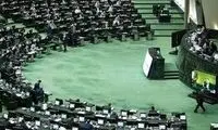 افشای یک پیامک روی موبایل آقای نماینده!
