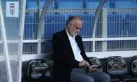 تیم ملی یک هفته زودتر به قطر خواهد رفت