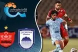 خلاصه بازی چادرملو - پرسپولیس