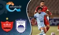 خلاصه بازی چادرملو - پرسپولیس
