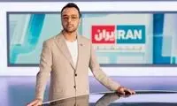 ویدیویی که فرهیختگان از پوریا زراعتی منتشر کرد