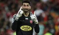استوری جدید بیرانوند با یک حال و هوای متفاوت!