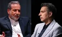 انتقاد عادل از عراقچی: اعصاب مردم به هم ریخته، شما کری می‌خوانید؟ 