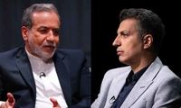 انتقاد عادل از عراقچی: اعصاب مردم به هم ریخته، شما کری می‌خوانید؟ 