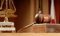 صدور دستور تازه برای عاملان پخش فیلم درمانگاه قم