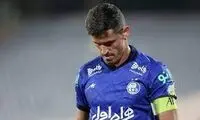 سورپرایز AFC به مناسبت تولد وریا غفوری
