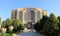 ویدئو عجیب از یک مراسم رونمایی در دانشگاه آزاد