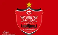 رونمایی جذاب پرسپولیس از ستاره جدید