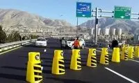 جاده چالوس یک‌طرفه شد