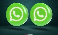 آموزش نصب دو واتساپ در یک گوشی