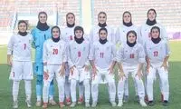سوپرگل تماشایی تانیا قربانی به قرقیزستان از وسط زمین