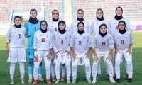 سوپرگل تماشایی تانیا قربانی به قرقیزستان از وسط زمین