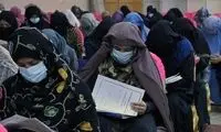 طالبان شرکت زنان در کنکور سراسری را ممنوع کرد