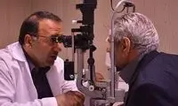 تشخیص «قاتل خاموش» با معاینه چشم‌ها