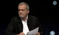 تعریف و تمجید پزشکیان از خاتمی روی آنتن زنده