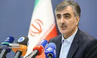  آخرین خبر از پول‌های بلوکه شده ایران