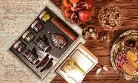 چطور با یک هدیه درست، کارمندان‌تان را برای یلدا غافلگیر کنید؟
