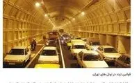 تردد موتورسواران از این مکان‌ها ممنوع است