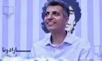 نطق آتشین عادل فردوسی‌پور درباره وقایع اخیر