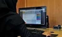 تسهیل ثبت‌نام پذیرفته‌شدگان کارشناسی ارشد ۱۴۰۵ 