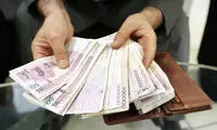در این استان، چک پول‌ های جعلی کشف شد