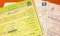 ابطال تخصیص خودرو به مدیران ایران‌خودرو