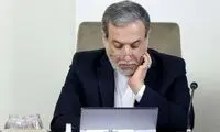 واکنش عراقچی به نقض آتش‌بس از سوی اسرائیل