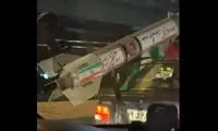 نصب لانچر موشک پشت یک پراید در مازندران