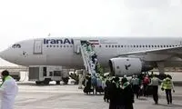 اقدام ایران برای عربستان که صدای همه را درآورد 