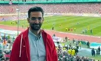 آذری جهرمی به پرسپولیس نزدیک شد!