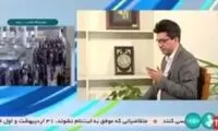گزارش خبرنگار جنجالی سیما دوباره خبرساز شد