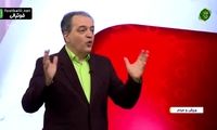 پیمان یوسفی پای حافظ شیرازی را به بیماری سرژ اوریه باز کرد!