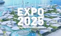 غرفه عربستان در اکسپو 2025 همه را غافلگیر کرد!