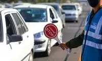 جریمه رنگ‌بندی برای سفرهای نوروزی اعمال نمی‌شود

