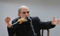 واکنش حسین شریعتمداری به بیانیه وزارت کشور 