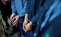 پاتک پلیس امنیت به یک شرکت هرمی در شهریار