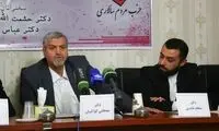 همایشی با تعداد انگشت شمار شرکت‌کننده در تهران!