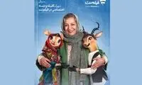 کارگردان محبوب با یک سریال تازه می‌آید