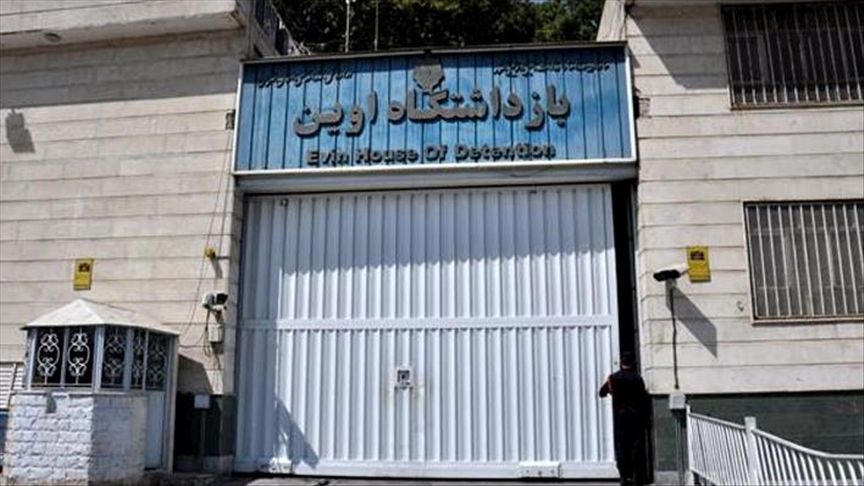 آخرین وضعیت زندان اوین از زبان دادستان تهران
