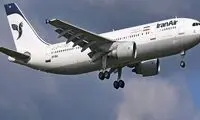 لبنان، حتی لبنان پروازهایش به تهران را ممنوع کرد!