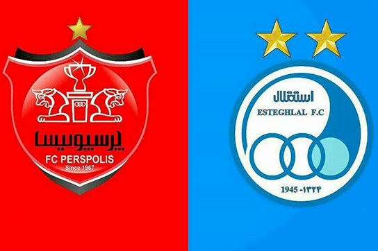 استقلال و پرسپولیس باز هم از آسیا محروم می‌شوند؟