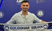 استقبال سیرجانی‌ها از کاپیتان پرسپولیس
