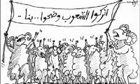 تقاضای گوسفندان از دیکتاتورها! /کاریکاتور